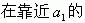 image0031.gif (1704 ֽ)