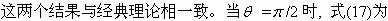 image0059.gif (5185 ֽ)
