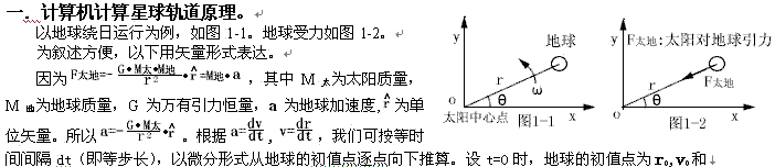 jsj002.gif (32792 ֽ)
