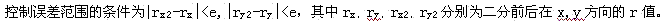 tygd04.gif (8176 ֽ)