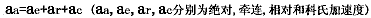 tygd06.gif (3793 ֽ)