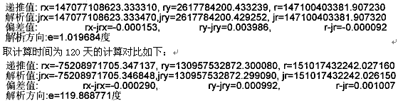 tygd12.gif (31299 ֽ)