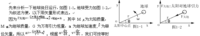 yqg006.gif (24864 ֽ)