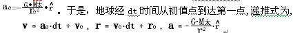 yqg007.gif (7523 ֽ)