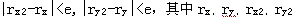 yqg015.gif (2933 ֽ)