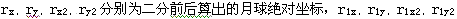 yqg026.gif (4684 ֽ)
