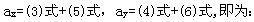 yqg030.gif (3284 ֽ)