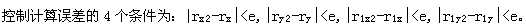 yqg037.gif (5480 ֽ)