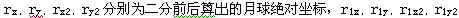 yqg038.gif (4916 ֽ)