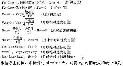 yqg039.gif (22539 ֽ)