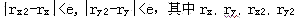 yqgdjs008.gif (2853 ֽ)