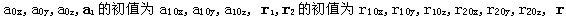 yqgdjs014.gif (5070 ֽ)