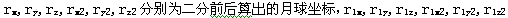 yqgdjs019.gif (5212 ֽ)