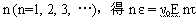 lwyy17.gif (2375 ֽ)