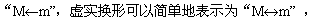 dychx013.gif (3837 ֽ)