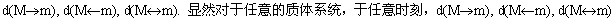 dychx014.gif (6470 ֽ)