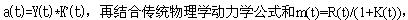 dychx051.gif (5666 ֽ)