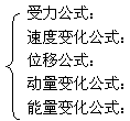 dychx052.gif (5475 ֽ)