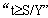 dychx095.gif (1059 ֽ)