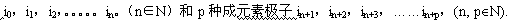 dychx193.gif (5237 ֽ)