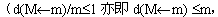 dycxy021.gif (2733 ֽ)