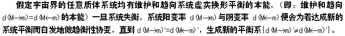 dycxy025.gif (24135 ֽ)
