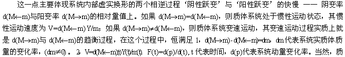 dycxy066.gif (33935 ֽ)