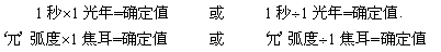 dycxy145.gif (8036 ֽ)