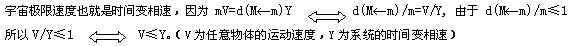 dycxy171.gif (9768 ֽ)